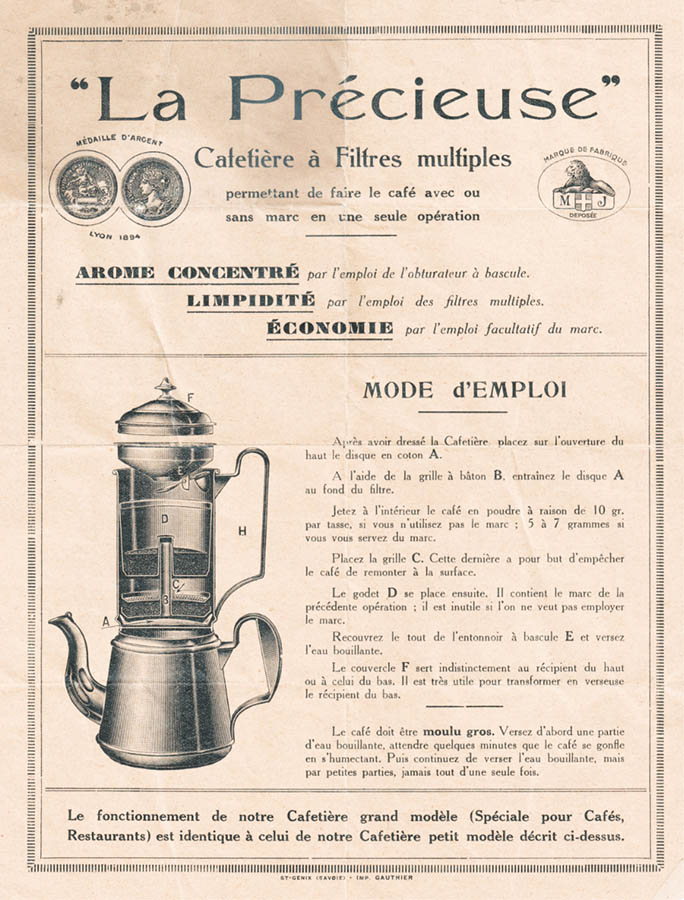 French coffee maker instructions